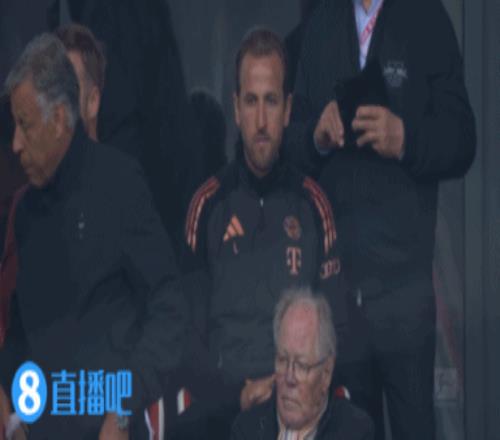 望眼欲穿!停赛的凯恩看台观战拜仁vs莱比锡,本场取胜即可夺冠