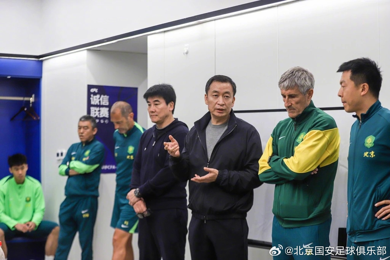 董事长周金辉:不放心的是你们打中下游球队今年打三镇就是例子