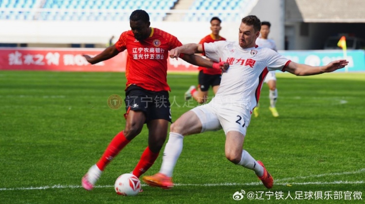中甲第七轮,辽宁铁人VS陕西联合,比赛精彩图集