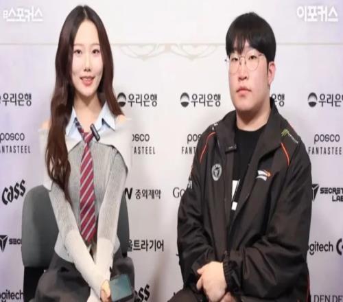 Delight:Zeus觉得上单豹女很好新版本厄塔汗的重要性变得更高了