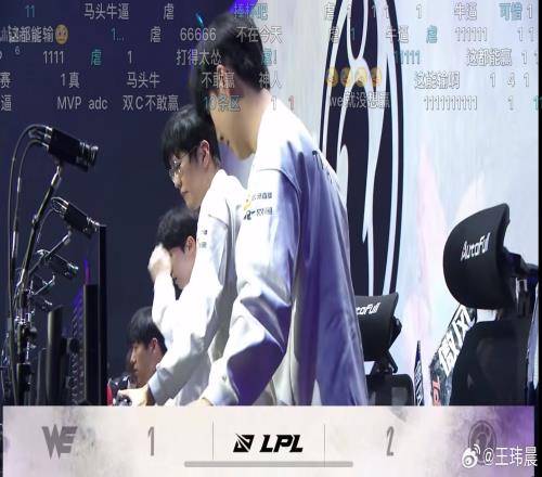 全靠Theshy波比！媒体人：丹尼这阵容是人能选出来的啊，五保提伯斯