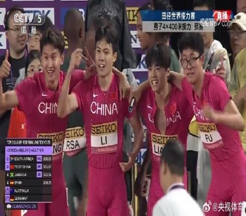 梁宝棠谈男子4x400跑进世锦赛:非常不容易是每一代田径人的梦想