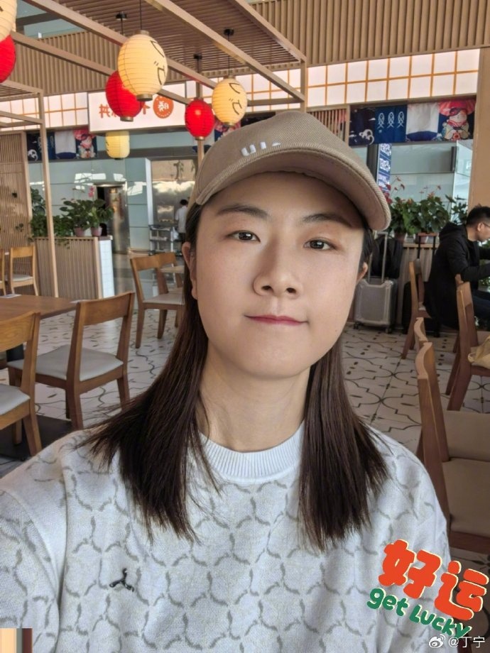北京今晚主场战广厦北京国安以及奥运冠军丁宁都会来到现场观战