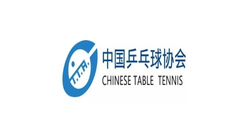 2025赛季乒超联赛初步安排:常规赛三阶段6月至9月总决赛12月底