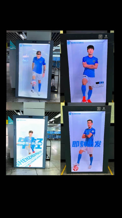 新鹏城走进地铁,五大站点同步上线深圳地铁全息数字橱窗