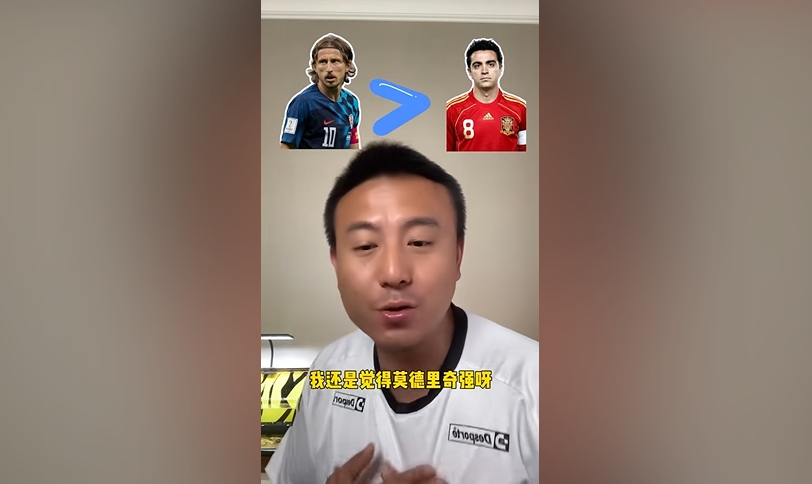 毛剑卿谈中场超巨:魔笛菲戈是超巨,哈维接近,皮尔洛克罗斯不算