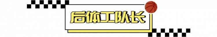天才大战天才,就一定是场好球吗