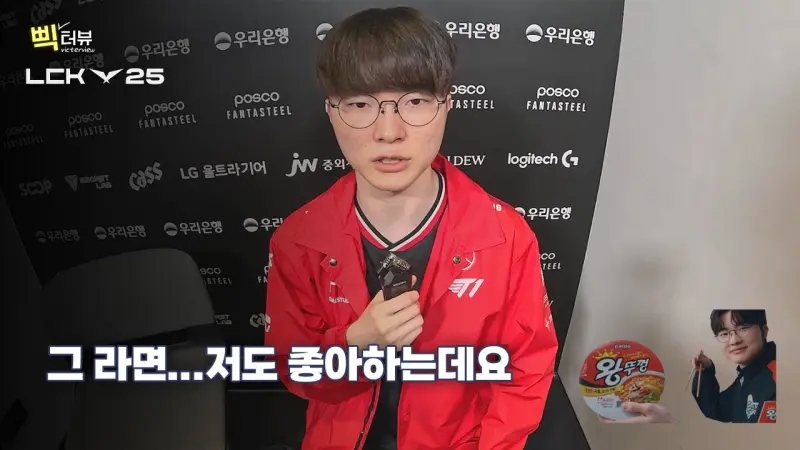 Faker:团队配合达到60%GEN战会打出精彩的比赛