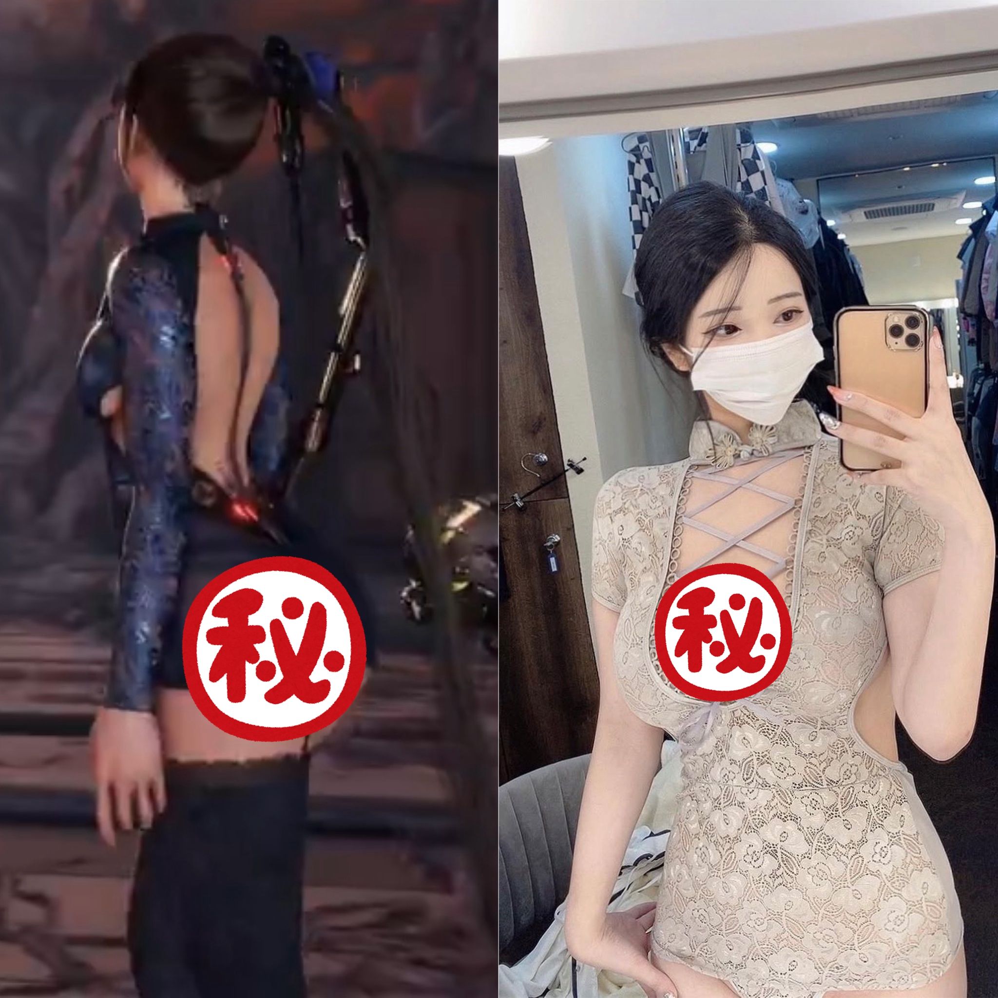 神还原!《剑星》主角新服装和新体模对上了
