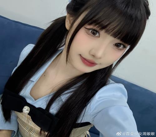 LPL互动女主持人周敢敢晒照:报告小敢回归