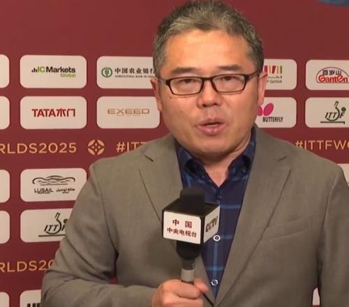 李武军:世乒赛组织标准待提高,出现司机将运动员送错场馆等问题
