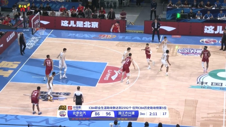 里程碑!孙铭徽生涯送出2592次助攻超刘炜升至CBA历史第五位