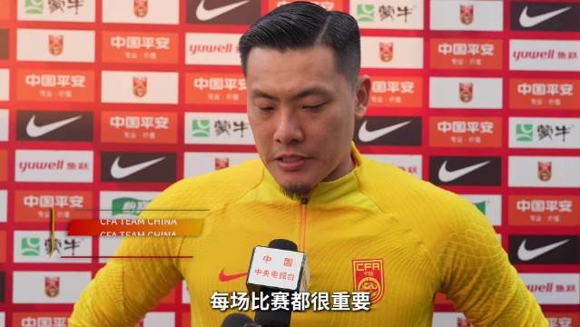 王大雷给全队鼓劲:是王钰栋这些年轻人展示自己的时候了!