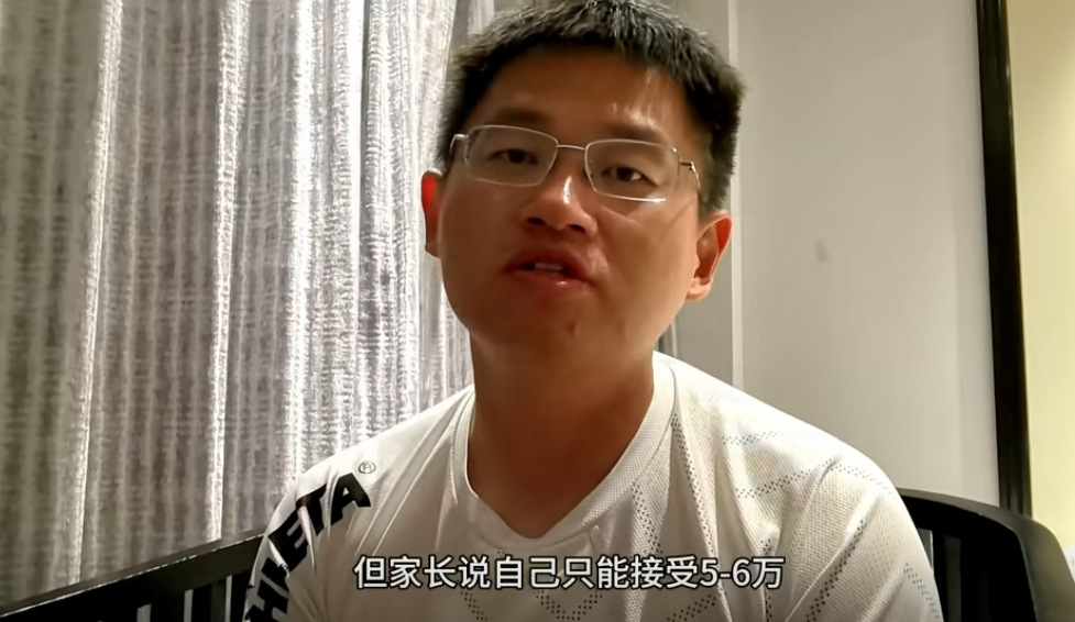 青训博主:张卓毅妈妈说只接受赔56万,校园足球也要自由身证明