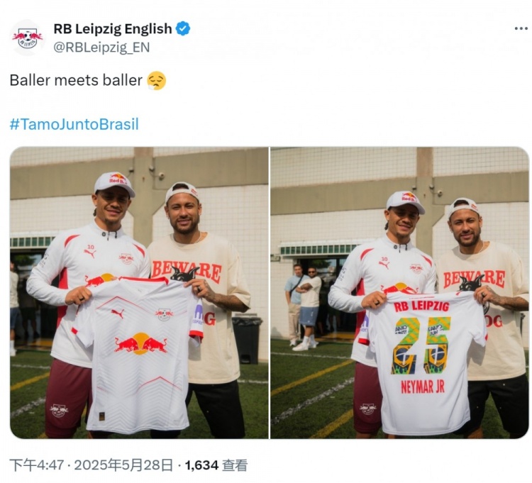 见到偶像!哈维西蒙斯与内马尔合影,向后者赠送莱比锡球衣