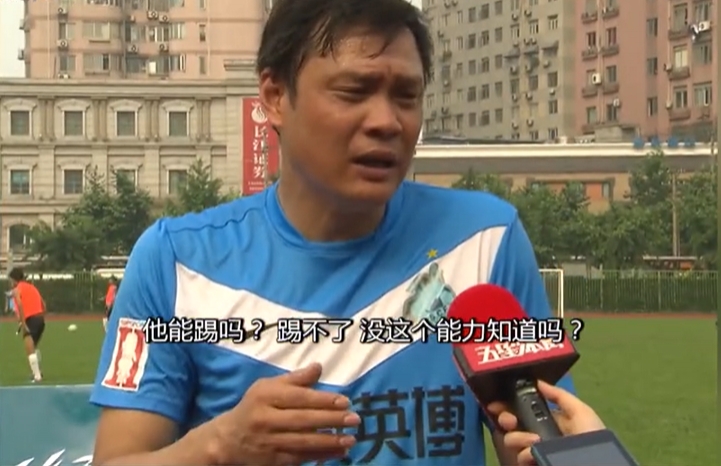 输泰国+越南+缅甸曼联输东南亚+被缅甸球星进球,真没想到