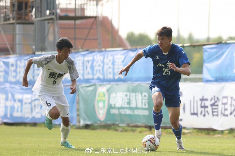全运会U20男足资格赛:山东40贵州夺两连胜