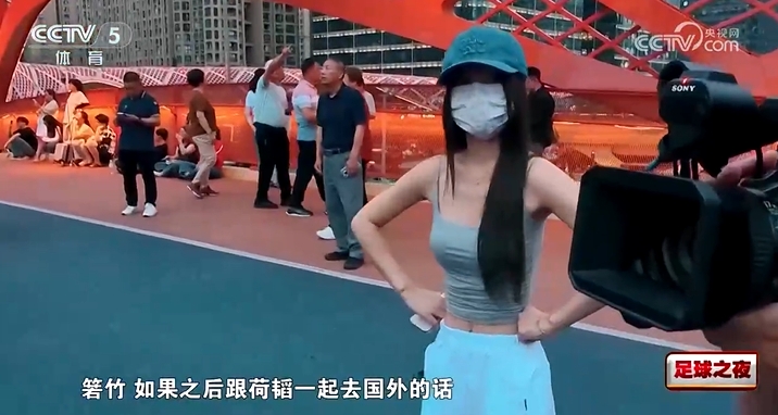 胡荷韬:若机缘合适想出去见识下,女友:去国外多少还是有点害怕