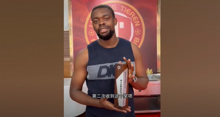 姆本扎:队友和球迷是铁人的源动力,我会进一步为球队做出贡献