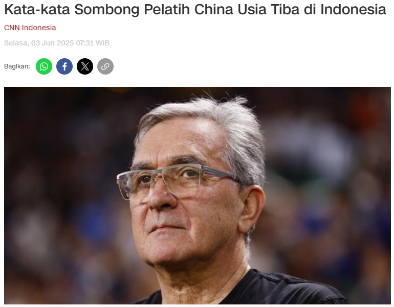 伊万称会积极取胜,印尼媒体:中国主帅狂言击败印尼,发动心理战