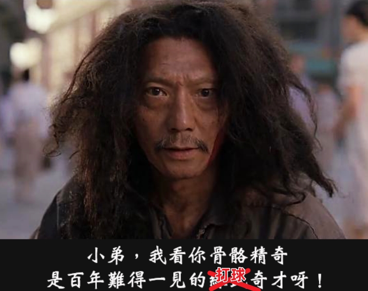 天才！詹姆斯：我进NBA的第二、三甚至是第四年才拥有篮球训练师
