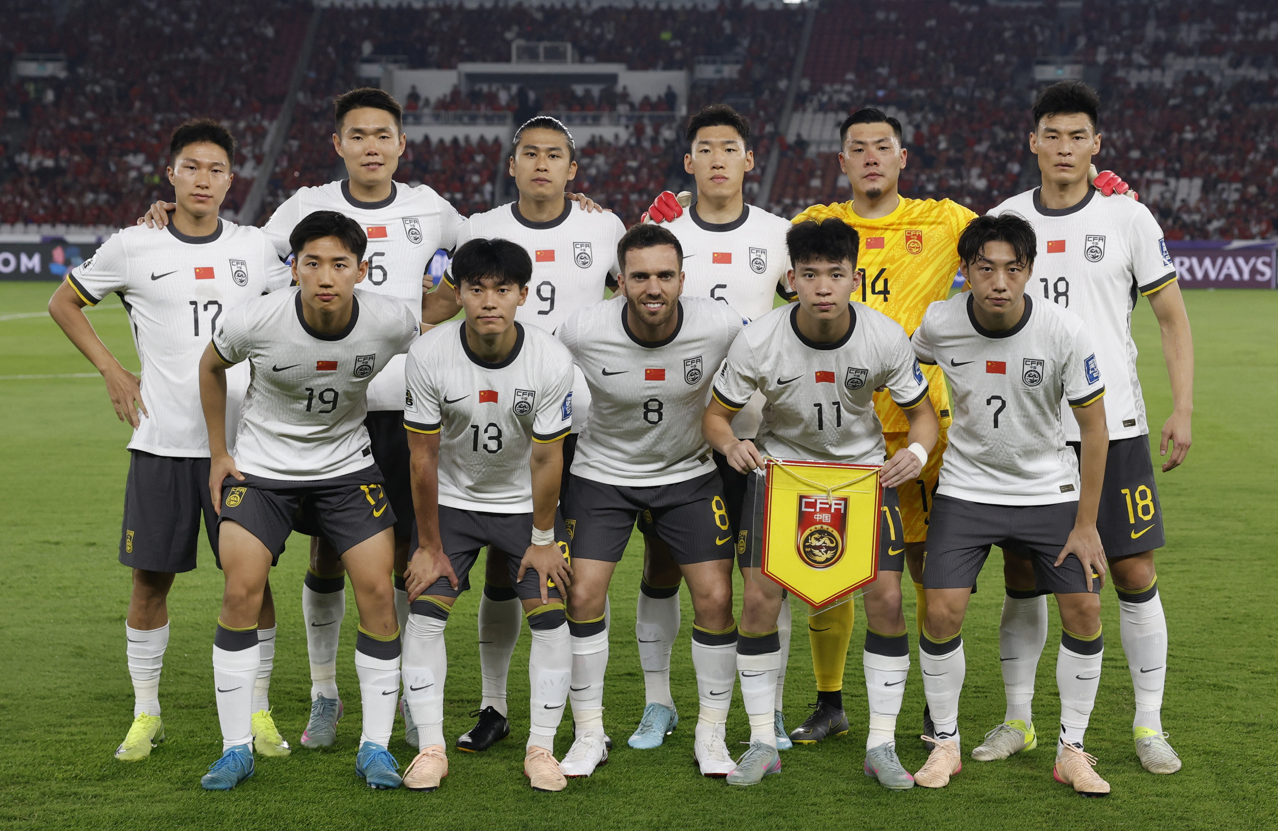 可以提前备战了!国足无缘2026世界杯,2年后将迎2030世预赛