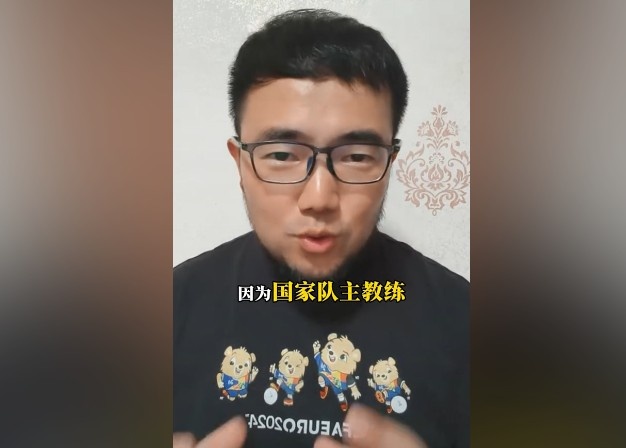 徐正源是否适合国足潘伟力:是不错,但难在国家队实现战术要求