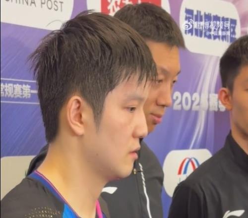 樊振东谈战胜林高远：我们都想为团队做贡献自己关键球运气较好