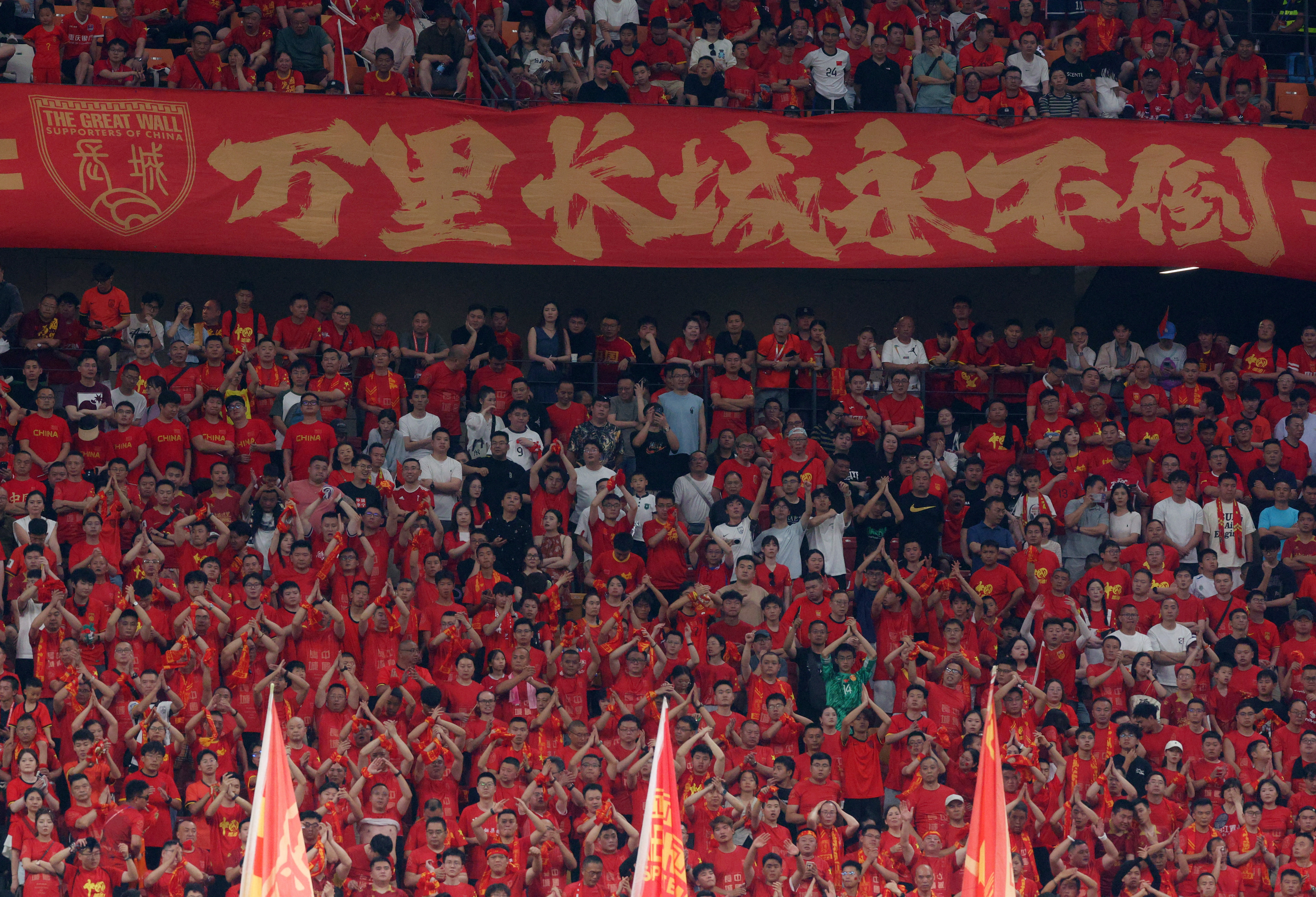 保住前100!国足FIFA排名上升5名,实时排名暂列世界第94