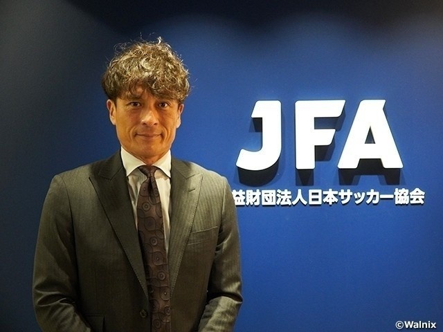 日本足协主席:日本队和10年前已完全不同更进一步的机会很大
