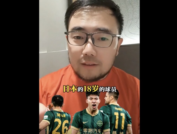 潘伟力:王钰栋现在去比甲、葡甲完全没问题,北欧联赛不要去