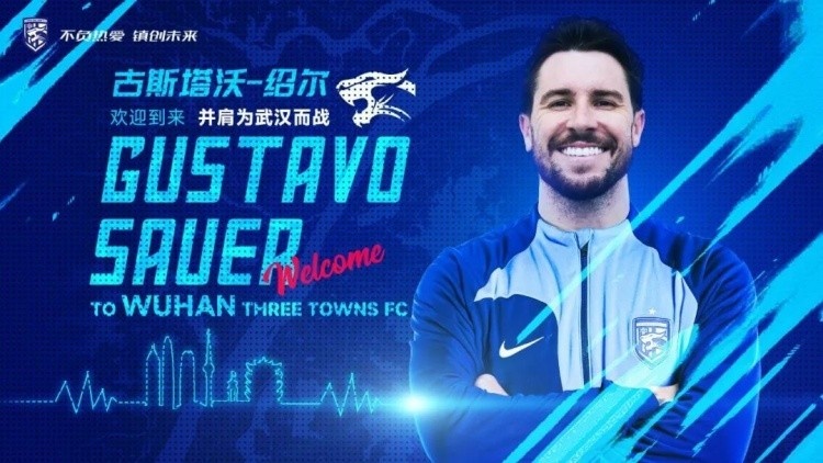 绍尔本赛季已经参与7粒中超进球,超过其他三镇队友