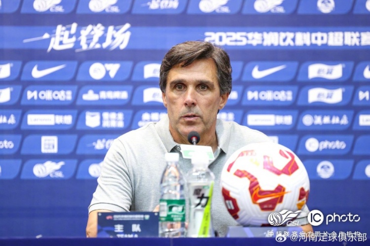 赛后发布会拉莫斯：胜利来自于球迷支持，我们做到了为球迷而战