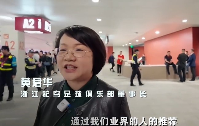 王钰栋伯乐:一定要倾尽全力培养他,现在N年前的初心得以实现