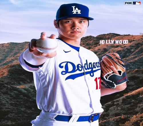 湖人新老板也是MLB道奇老板曾为大谷翔平奉上10年7亿历史合同!