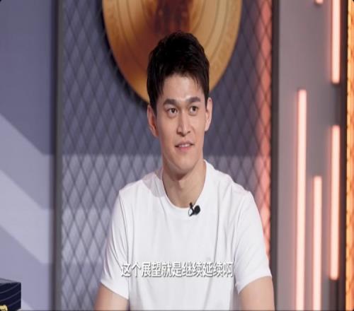 孙杨展望全运会:延续在泳池拼搏的风格,给大家展现出精彩的比赛