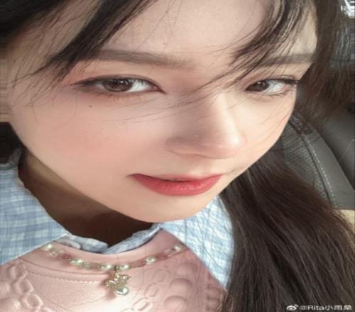 LPL美女解说Rita晒照:已经管不了司机在想啥了!一顿拍