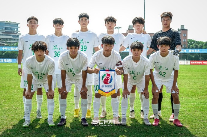 青训标杆!浙江FC梯队代表的三支浙江男足全运队全部晋级决赛阶段