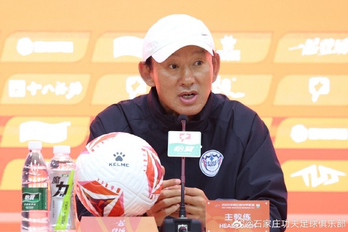 牛洪利:我们的主场,我们需要做好我们自己