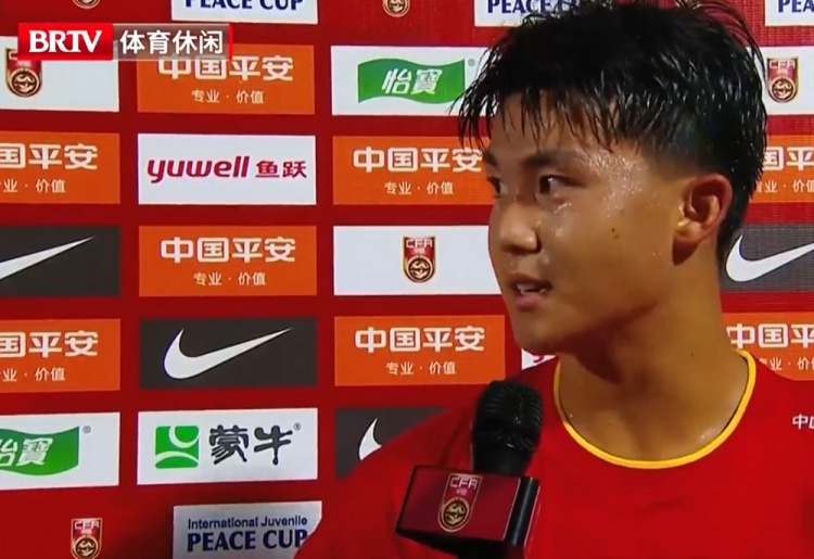 梁仕宇:我们通过韧性来拼日本队,他们很强但我们不怕他们