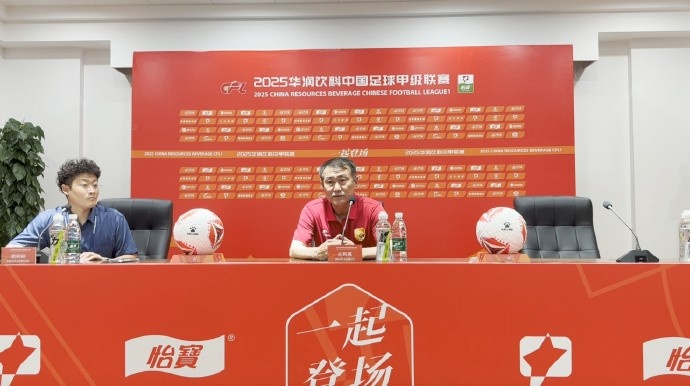赵发庆:比分是队员们努力的结果战术围绕穆谢奎和多米尼克进行