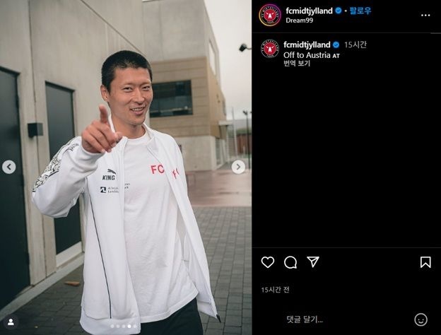 韩媒:伤缺一年多,曹圭成准备以焕然一新的面貌复出