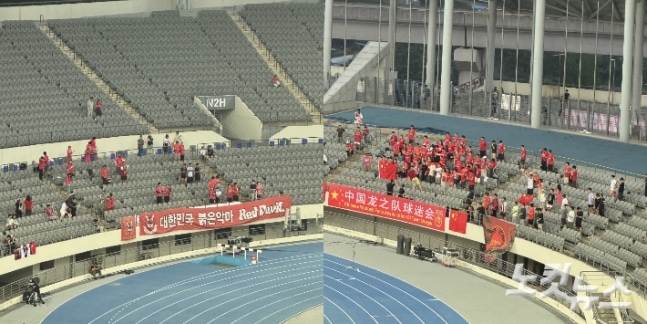 韩媒:容量3.5万人的韩国主场仅上座4426人中国球迷数量远胜韩国