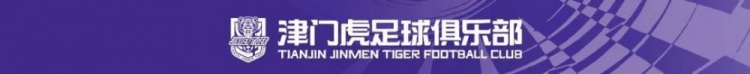 2025高三毕业生专属公开日来了!