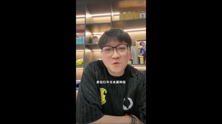 赵鹏谈被批:好的时候永远记不住,不好的时候记得一个比一个清