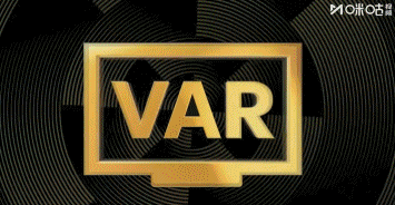 弗鲁米嫩塞官推抗议:点球被VAR取消了,难以置信!