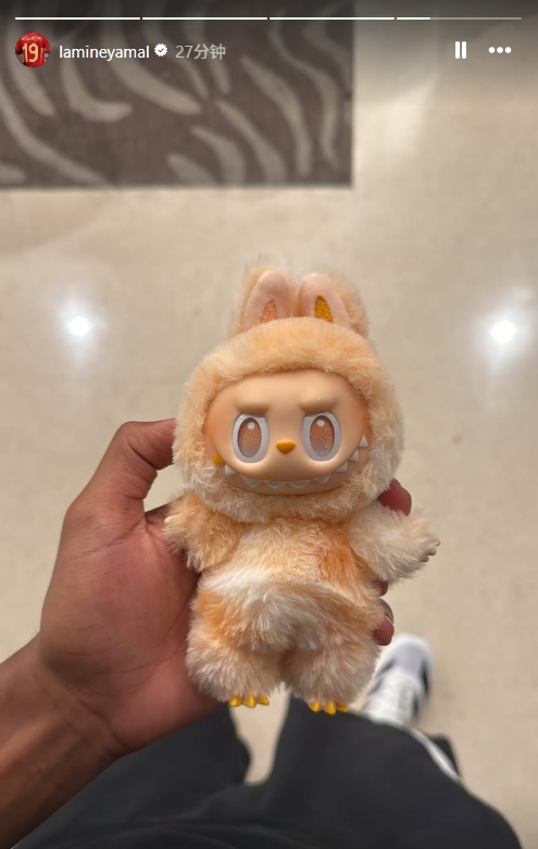 好玩不亚马尔社媒晒Labubu