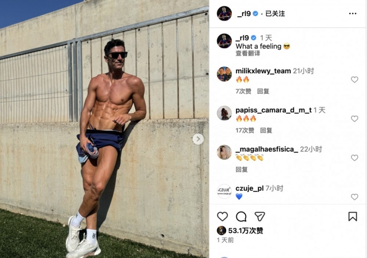 完美的胸肌&腹肌！莱万训练后更新社媒秀身材：多么棒的感觉