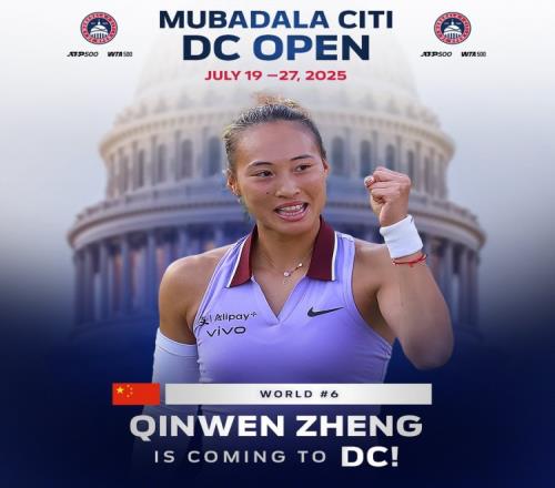WTA500华盛顿站官宣郑钦文参赛:奥运金牌得主将第二次亮相本站!