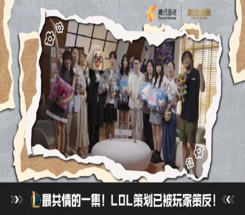 早就插手了LPL生态总负责人:现在的所有教练有定期的培训上岗管理
